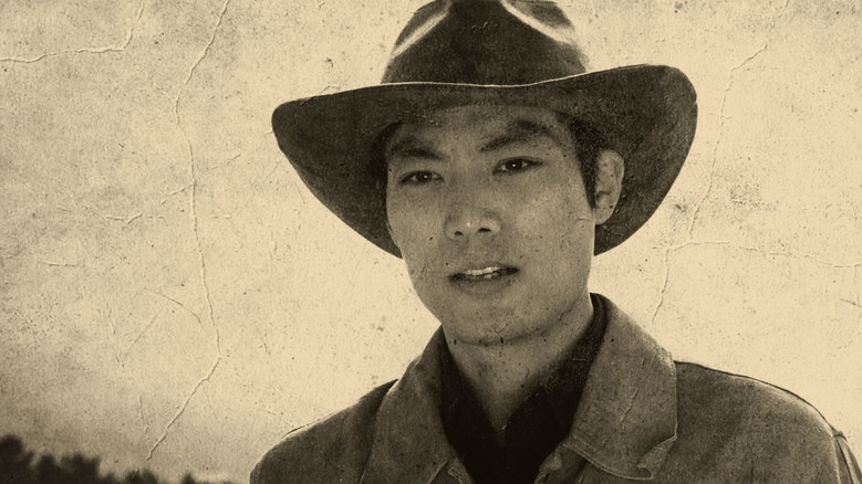 кадр из фильма 잔고: 분노의 적자