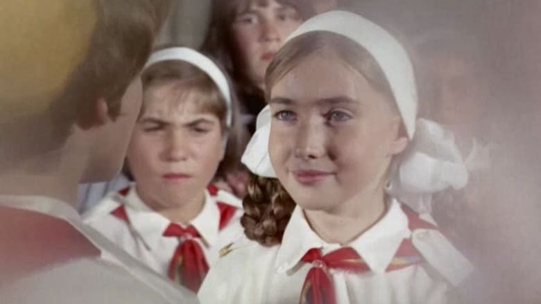 Тайна Геродота