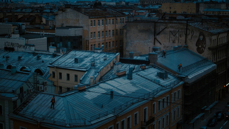 Осколки: Человек-команда