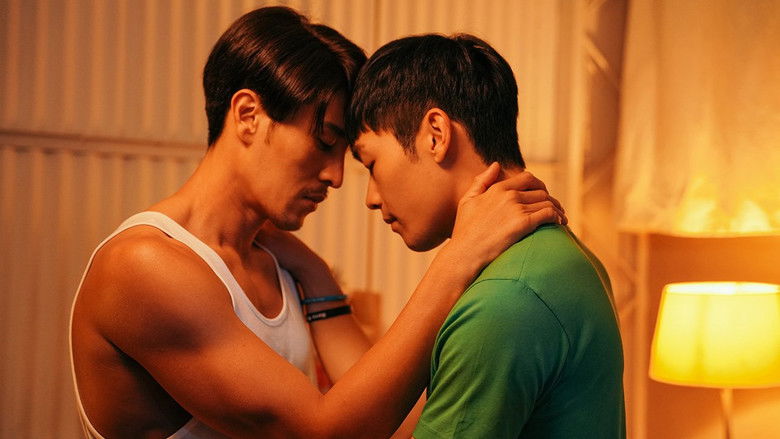 кадр из фильма 聽不見的距離