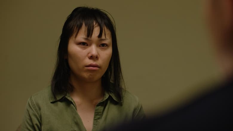 кадр из фильма My Daughter Yoshiko