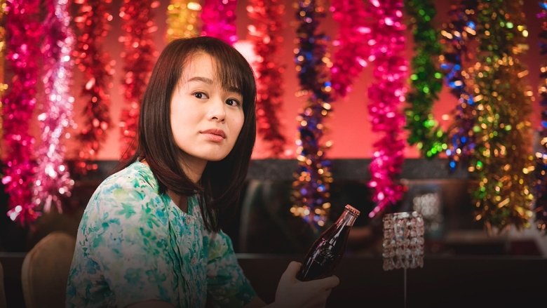 朝花夕拾．芳華絕代