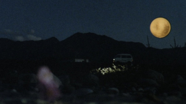 кадр из фильма オーガズム 真理子