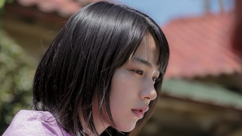 кадр из фильма 星屑の町