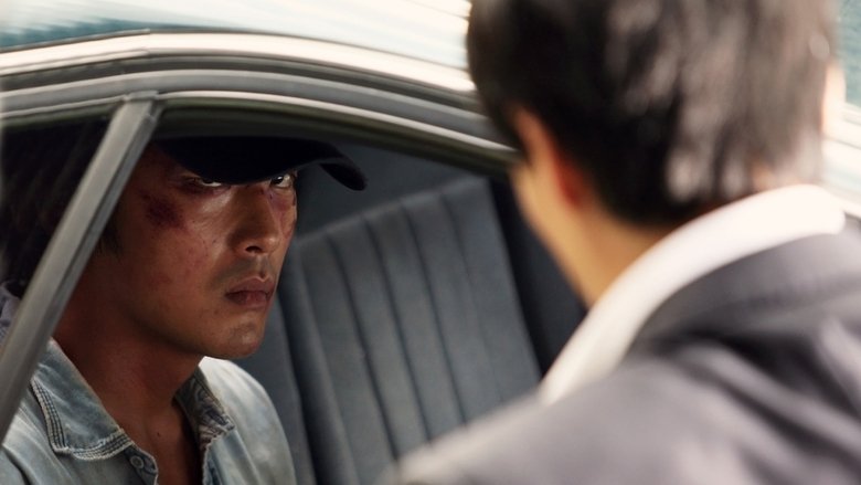 кадр из фильма Преследователь