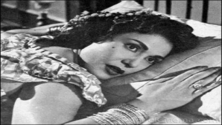 кадр из фильма شباب امرأة