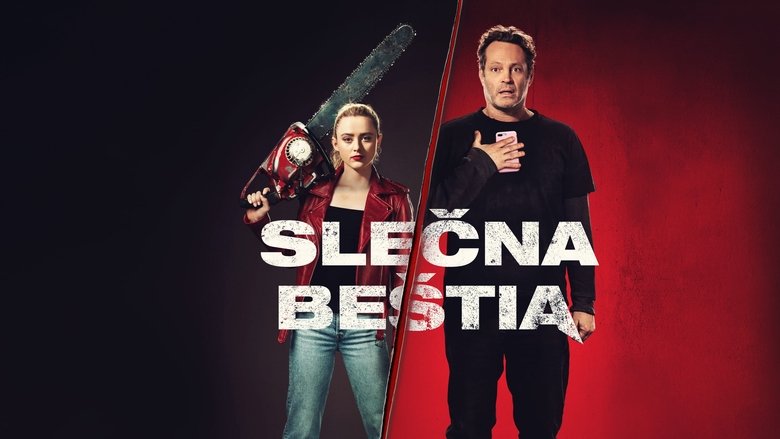 кадр из фильма Дичь