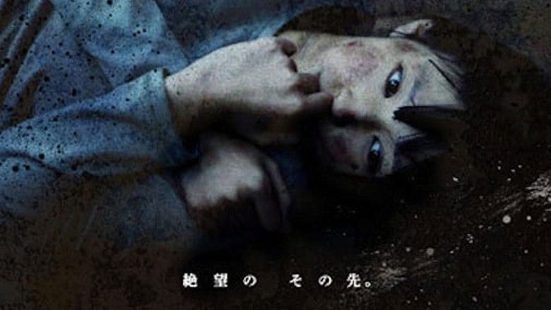 кадр из фильма 七つまでは神のうち