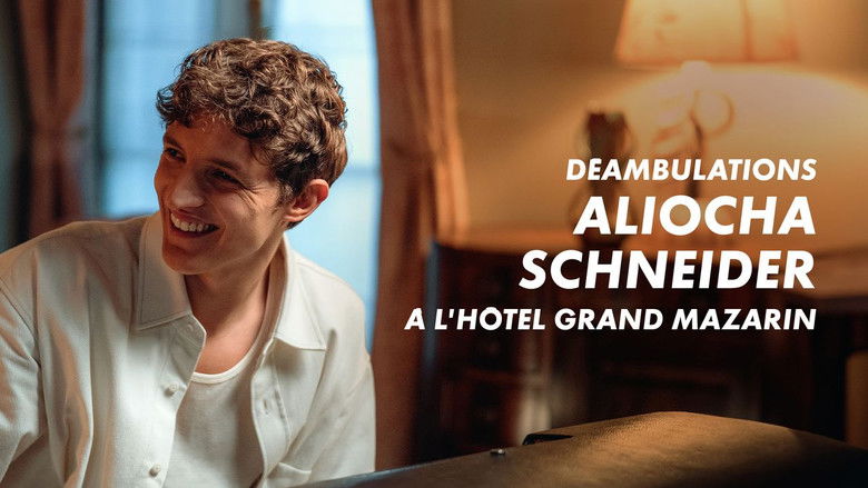 кадр из фильма ‎Déambulations : Aliocha Schneider à l'Hôtel Grand Mazarin