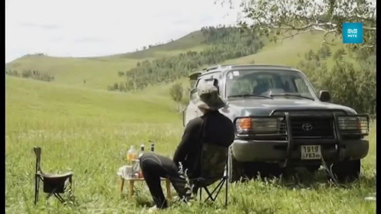 кадр из фильма Сайн, муу, хэрцгий