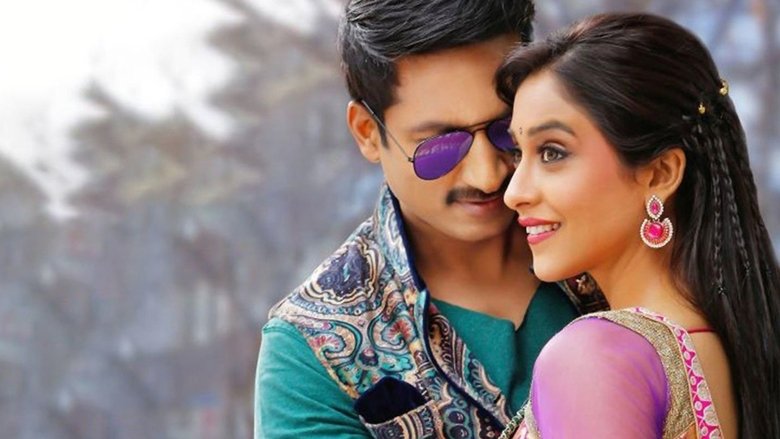 кадр из фильма సౌఖ్యం