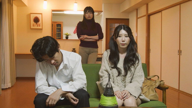 кадр из фильма とろ甘ダブル同棲　肉欲ラプソディ