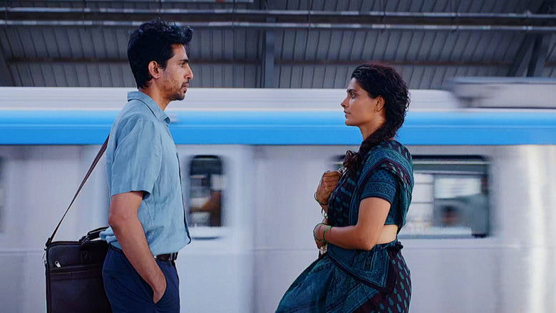 кадр из фильма 8 A.M. Metro