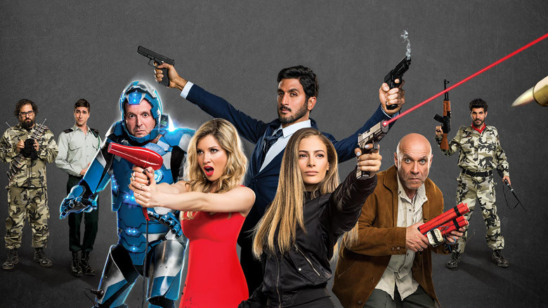 кадр из фильма Моссад