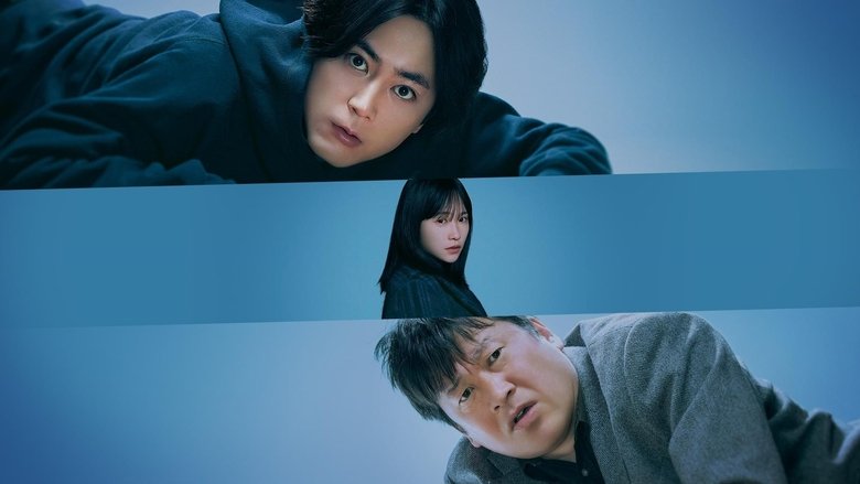 кадр из фильма 変な家