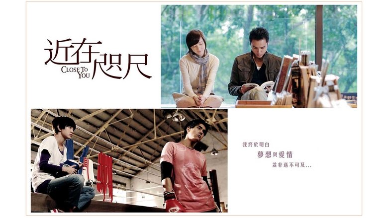 кадр из фильма Close to You