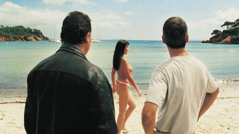 кадр из фильма Ключи от машины