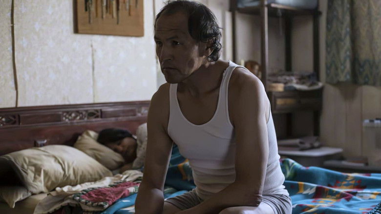 кадр из фильма Земля