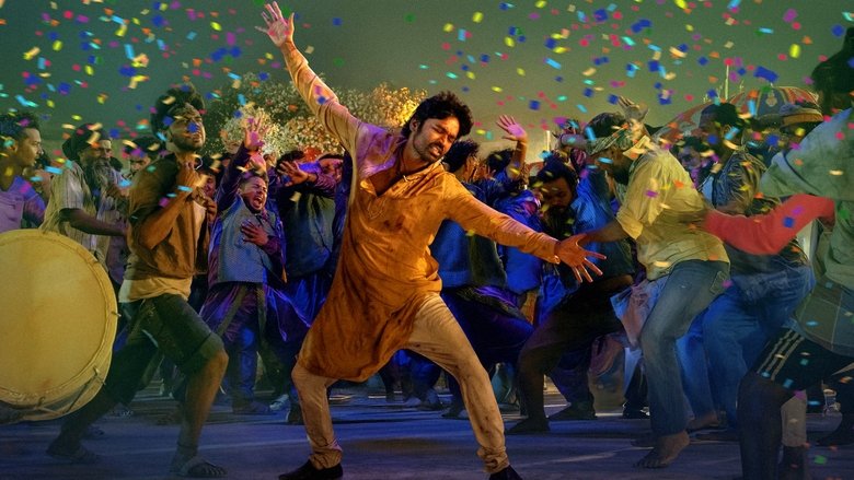 кадр из фильма కుబేర