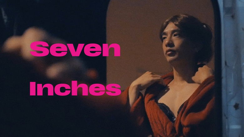 кадр из фильма 拾捌公分