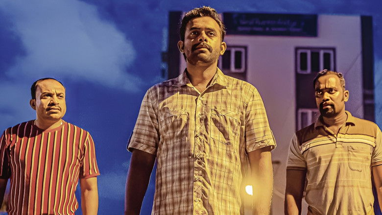 кадр из фильма രോമാഞ്ചം