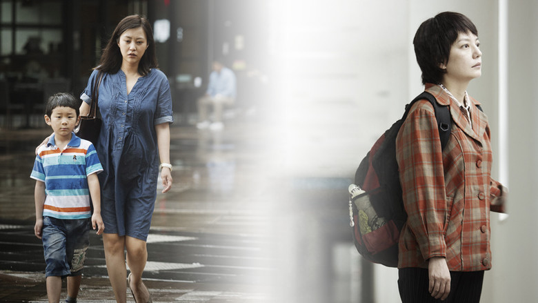 кадр из фильма 亲爱的