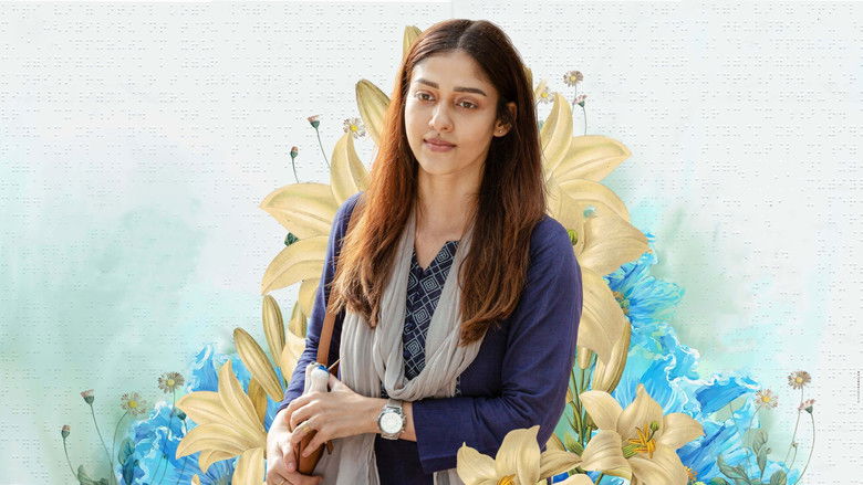 кадр из фильма நெற்றிக்கண்