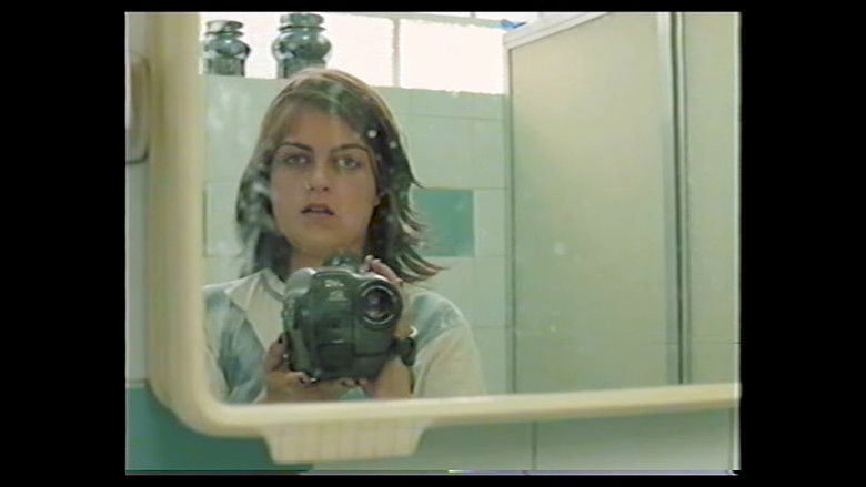 кадр из фильма 1996