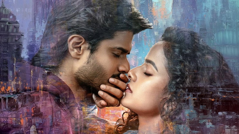 кадр из фильма ఎపిక్ - ఫస్ట్ సెమెస్టర్