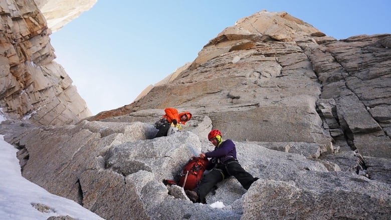 Линия через небо