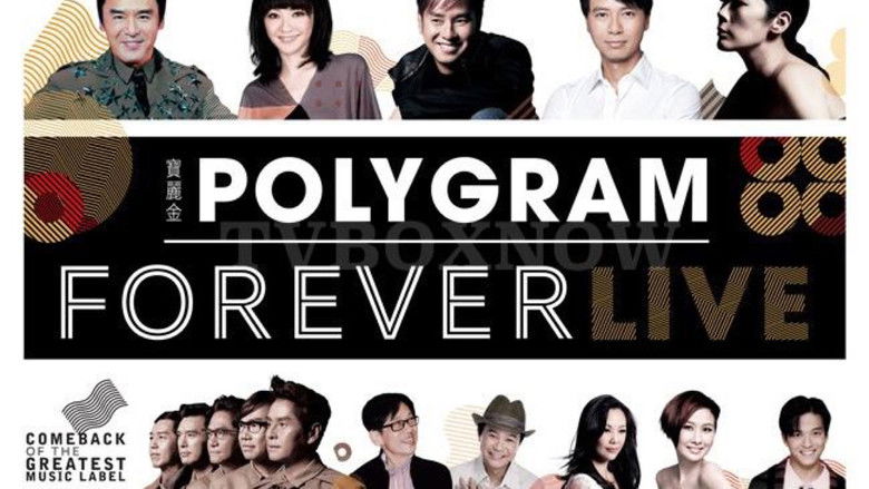 кадр из фильма PolyGram Forever Live