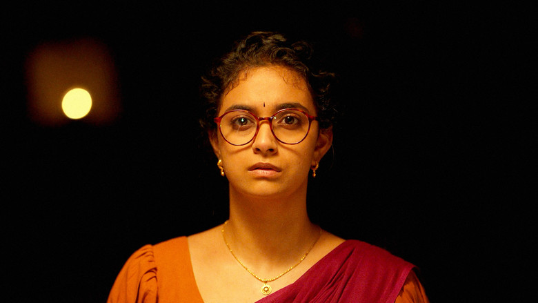 кадр из фильма ఉప్పు కప్పురంబు