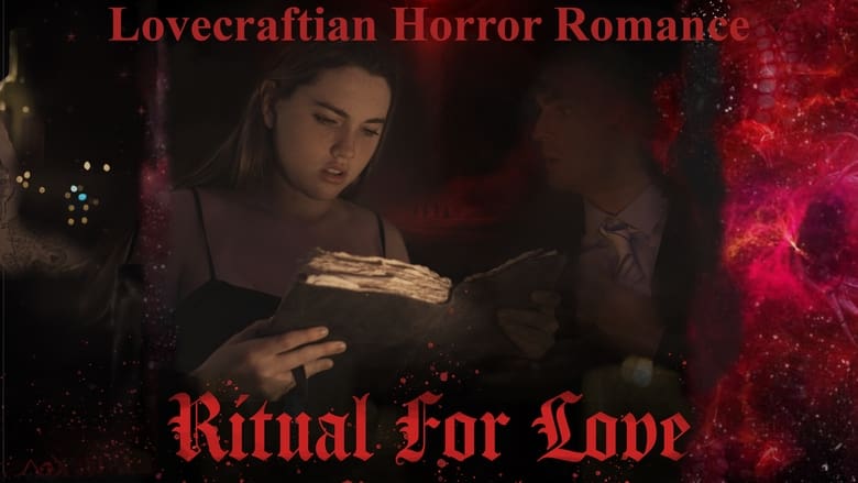 кадр из фильма Ritual for Love