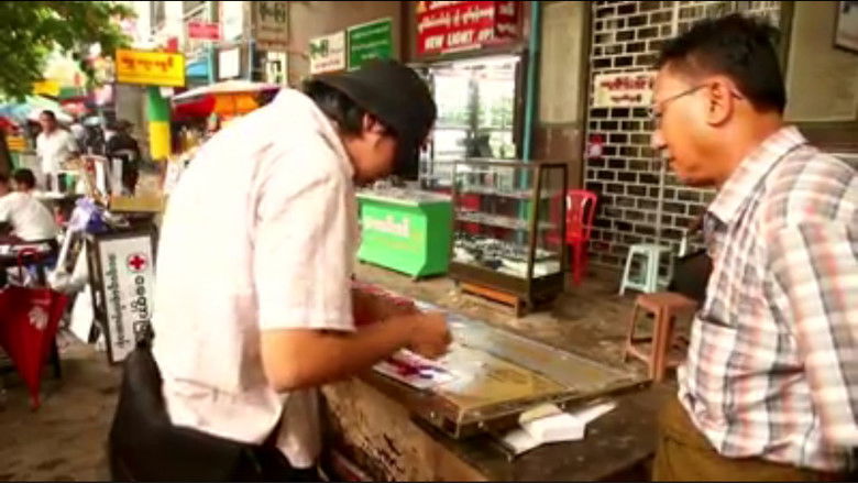 кадр из фильма Caution