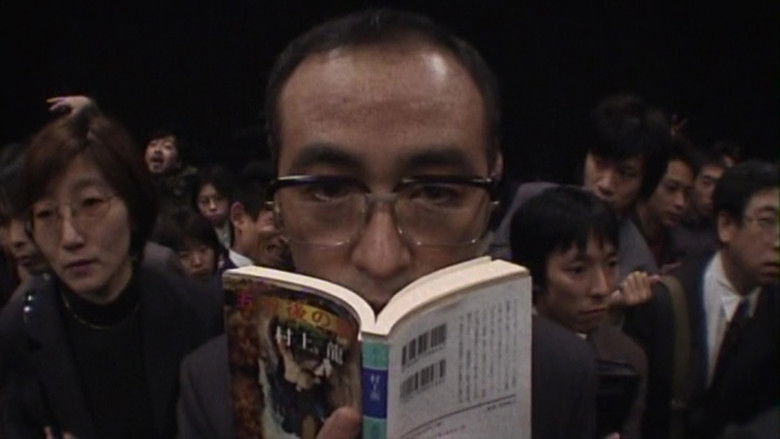 кадр из фильма 流星課長