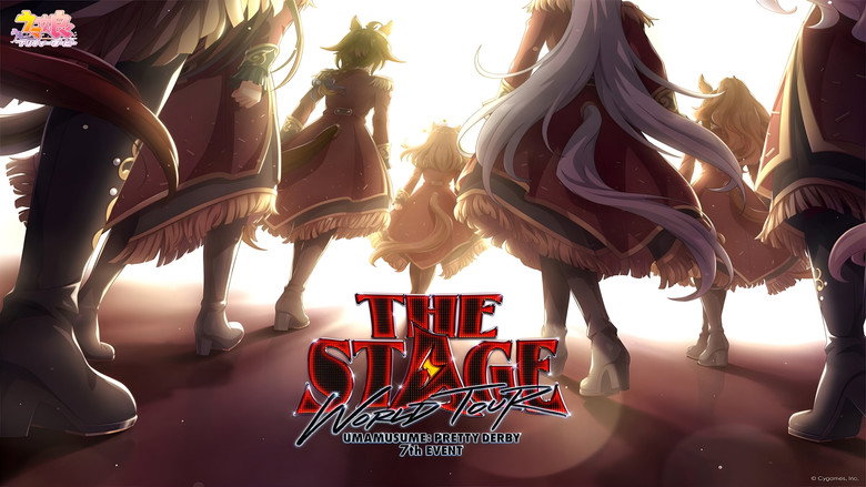 кадр из фильма ウマ娘 プリティーダービー 7th EVENT WORLD TOUR 「THE STAGE」 in TOKYO