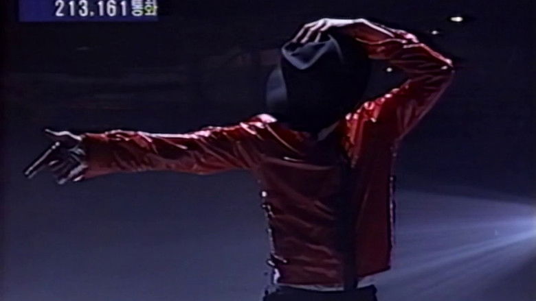 кадр из фильма MJ & Friends: Live in Seoul