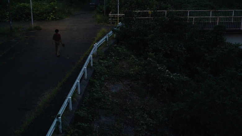 кадр из фильма Chime