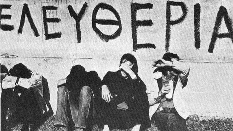 кадр из фильма Εδώ Πολυτεχνείο