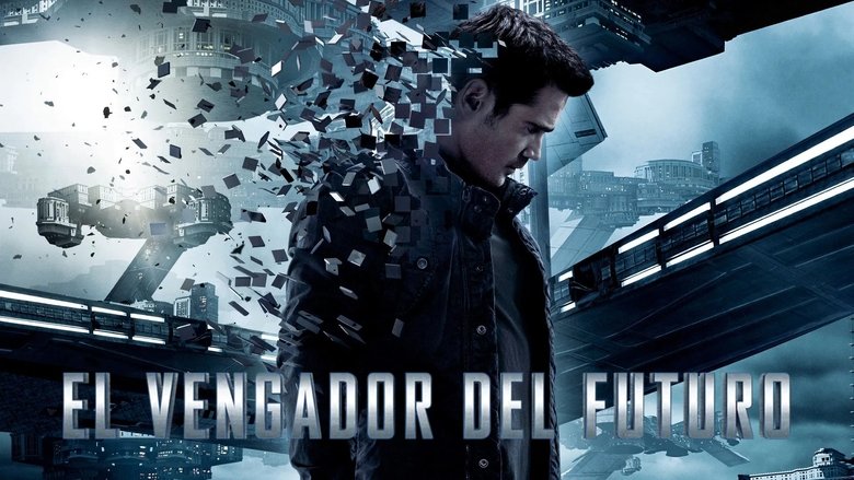 кадр из фильма Вспомнить всё