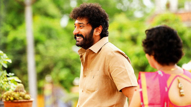 кадр из фильма மை டியர் சிஸ்டர்