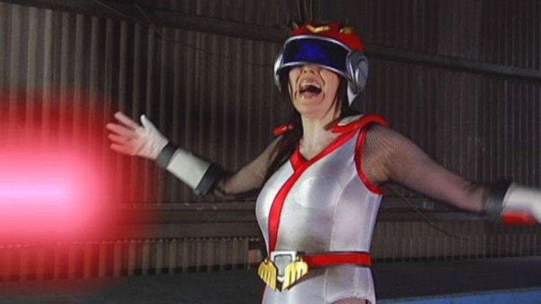 кадр из фильма ヒロイン消化触手地獄　抜け忍ASUNA編