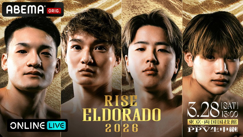 кадр из фильма RISE ELDORADO 2026