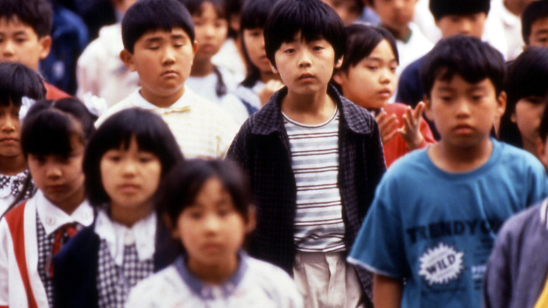 кадр из фильма ノーライフキング