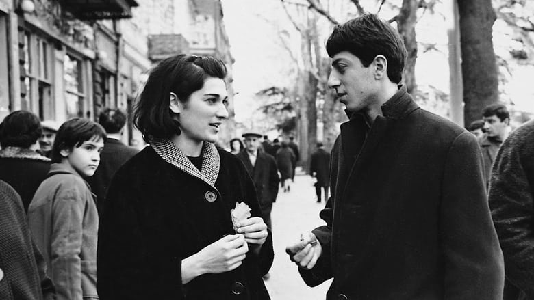 кадр из фильма Листопад