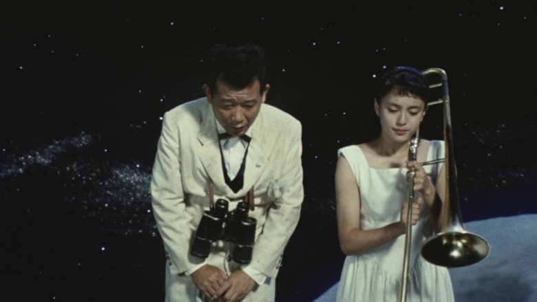 кадр из фильма 東京上空いらっしゃいませ