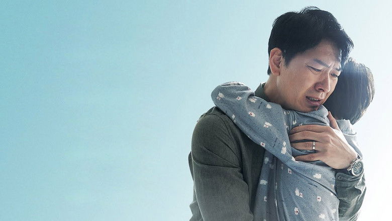 кадр из фильма Невидимый убийца