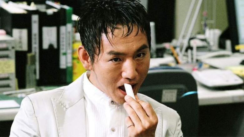 кадр из фильма Рики – вампир-полицейский