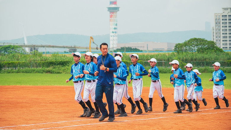 кадр из фильма 器子