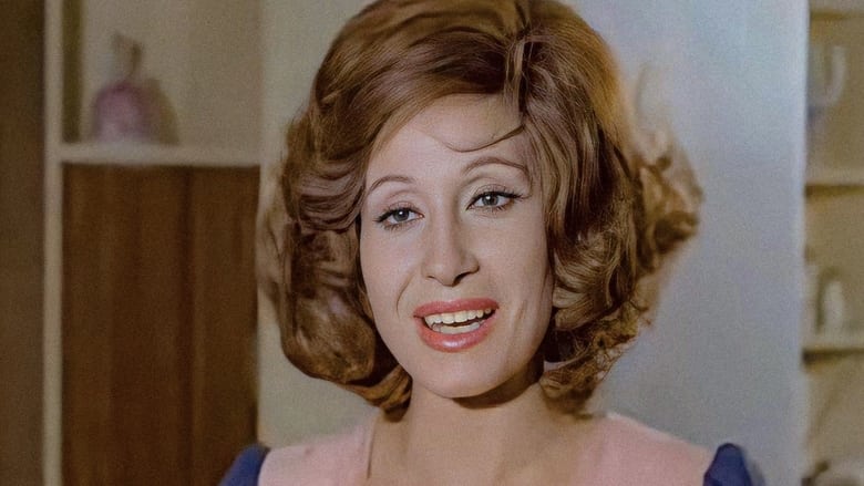 кадр из фильма بنت غير كل البنات